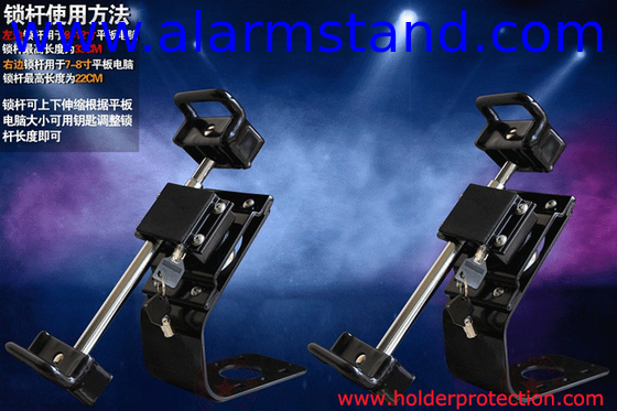 COMER Desktop Tablet Mount Holder Stands bracket for Pad with high security lock