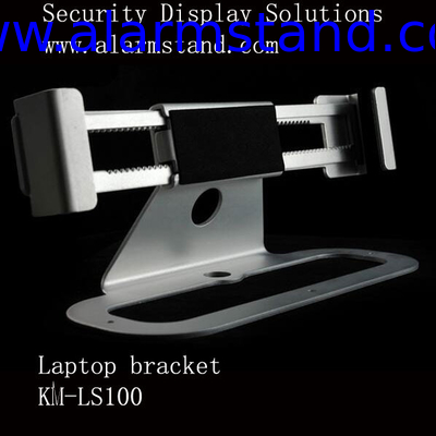 COMER anti-lost notebook stands laptop security display racks mounting bracket