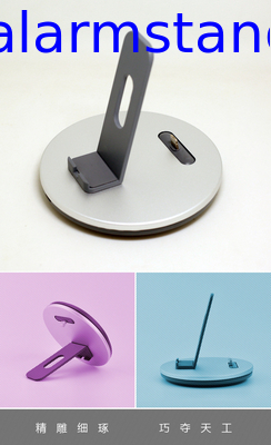 COMER anti theft locking holder cell phone tabletop display stands