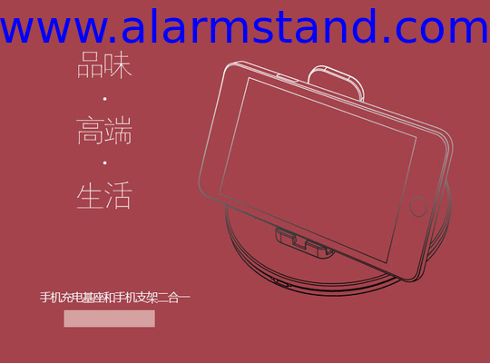 COMER anti theft android mobile holder cell phone tabletop display stands