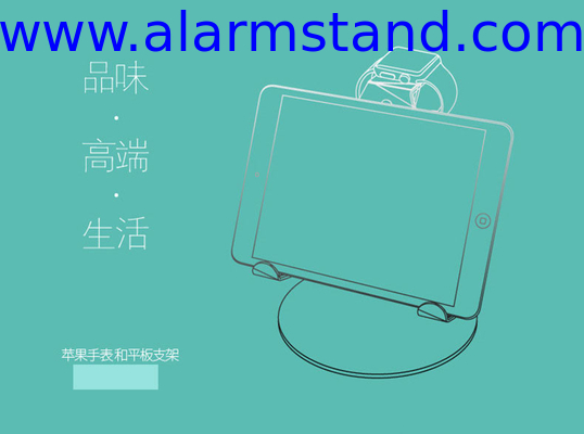 COMER tablet Display Stands smartwatch holder 2 in 1 for cellphone accessories retail stores
