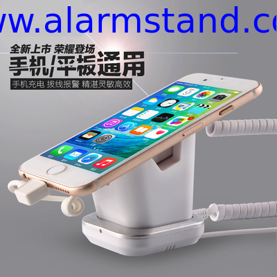 COMER table display cellphone security display charging and alarm holders