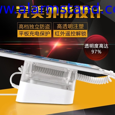 COMER anti-theft alarm devices Charging Display for tablet PC stores tablet exhibition