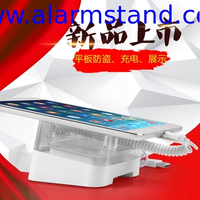 COMER anti-theft display devices for tablet docking stations with alarm and charger skeleton