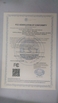 Dongguan Comer Electronic Technology Co., Ltd.